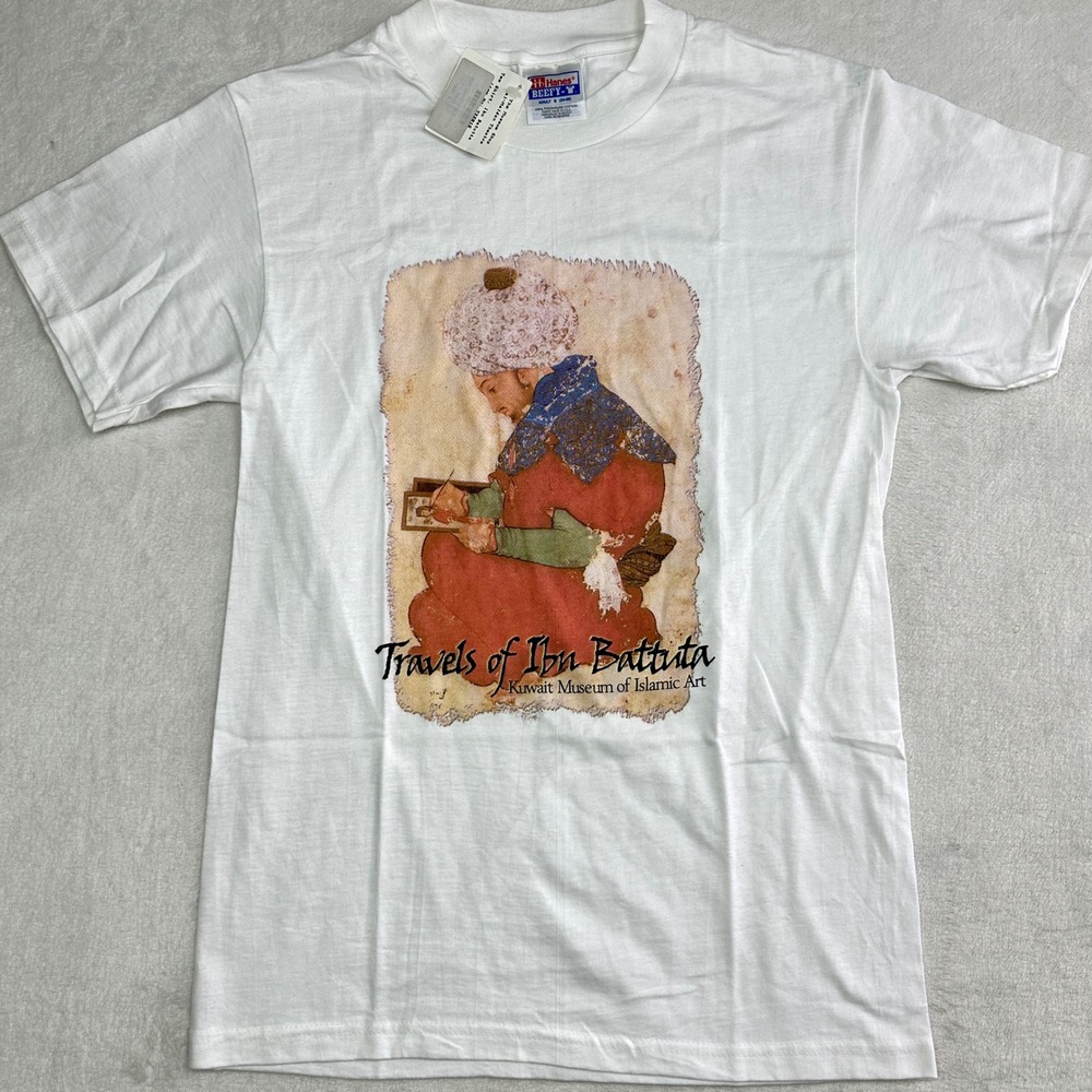 Rare Deadstock Hanes Beefy-T Travels of Ibn Battuta Kuwait Museum of Islamic Art